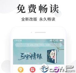 真人游戏app下载